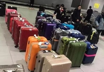 松山行李托运公司